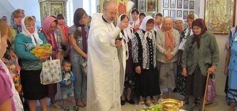 Преображение Господне