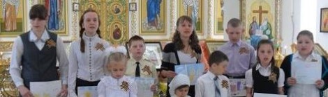 Итоговое выступление воспитанников воскресной школы...