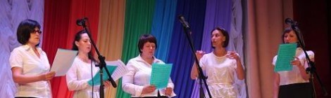 День поселка