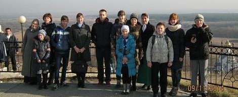 Паломническая поездка