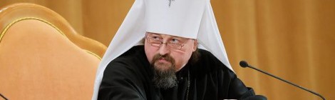 Миссионерский съезд