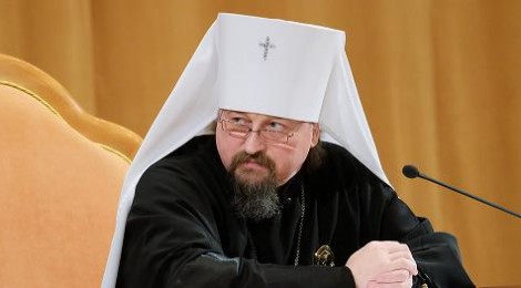 Миссионерский съезд