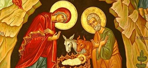 Христос раждается, славите!