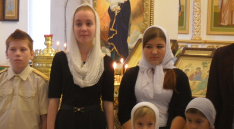 День народного единства