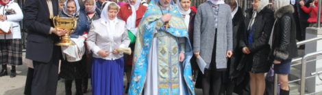 Христос воскресе!