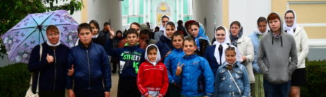 Летнее паломничество