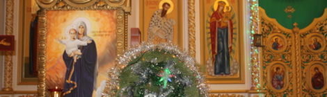 Рождество