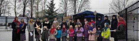 Рождественский концерт