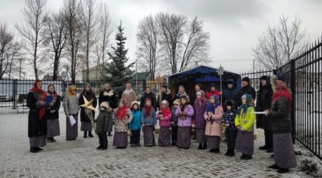 Рождественский концерт